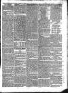 Worcester Journal Thursday 26 October 1826 Page 3
