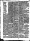 Worcester Journal Thursday 26 October 1826 Page 4