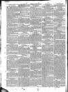 Worcester Journal Thursday 30 November 1826 Page 2