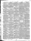 Worcester Journal Thursday 15 March 1827 Page 2