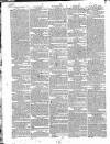 Worcester Journal Thursday 29 March 1827 Page 2