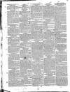 Worcester Journal Thursday 05 April 1827 Page 2