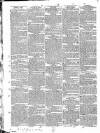 Worcester Journal Thursday 12 April 1827 Page 2