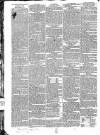 Worcester Journal Thursday 04 October 1827 Page 2