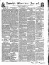 Worcester Journal Thursday 18 October 1827 Page 1