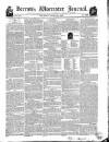 Worcester Journal Thursday 26 March 1829 Page 1