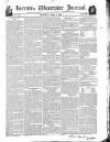 Worcester Journal Thursday 09 April 1829 Page 1