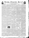 Worcester Journal Thursday 21 May 1829 Page 1