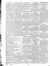 Worcester Journal Thursday 23 July 1829 Page 2