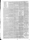 Worcester Journal Thursday 23 July 1829 Page 4