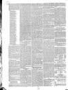 Worcester Journal Thursday 20 August 1829 Page 4