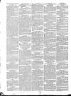 Worcester Journal Thursday 01 April 1830 Page 2