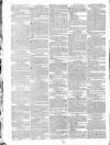 Worcester Journal Thursday 23 September 1830 Page 2