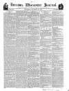 Worcester Journal Thursday 18 November 1830 Page 1