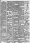 Worcester Journal Thursday 20 January 1831 Page 3