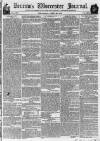 Worcester Journal Thursday 28 April 1831 Page 1