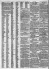Worcester Journal Thursday 16 June 1831 Page 2