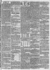 Worcester Journal Thursday 16 June 1831 Page 3