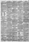 Worcester Journal Thursday 23 June 1831 Page 2
