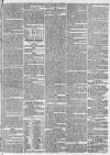 Worcester Journal Thursday 23 June 1831 Page 3