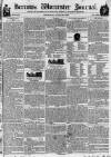 Worcester Journal Thursday 30 June 1831 Page 1