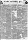 Worcester Journal Thursday 01 September 1831 Page 1