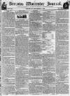Worcester Journal Thursday 01 December 1831 Page 1
