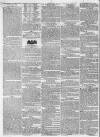 Worcester Journal Thursday 01 December 1831 Page 2