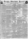 Worcester Journal Thursday 15 December 1831 Page 1