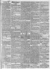 Worcester Journal Thursday 15 December 1831 Page 3