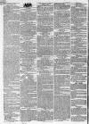 Worcester Journal Thursday 19 January 1832 Page 2