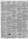 Worcester Journal Thursday 15 March 1832 Page 2