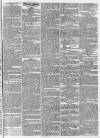 Worcester Journal Thursday 22 March 1832 Page 3
