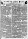 Worcester Journal Thursday 17 May 1832 Page 1
