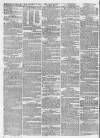 Worcester Journal Thursday 17 May 1832 Page 2