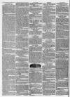 Worcester Journal Thursday 31 May 1832 Page 2