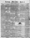 Worcester Journal Thursday 06 September 1832 Page 1