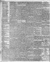 Worcester Journal Thursday 06 September 1832 Page 4