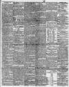 Worcester Journal Thursday 10 January 1833 Page 3