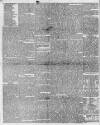 Worcester Journal Thursday 10 January 1833 Page 4