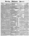 Worcester Journal Thursday 18 April 1833 Page 1