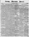 Worcester Journal Thursday 16 May 1833 Page 1