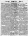 Worcester Journal Thursday 23 May 1833 Page 1