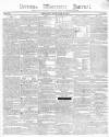 Worcester Journal Thursday 26 December 1833 Page 1