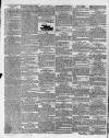 Worcester Journal Thursday 23 July 1835 Page 2