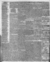 Worcester Journal Thursday 24 December 1835 Page 4