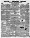 Worcester Journal Thursday 18 February 1836 Page 1