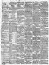 Worcester Journal Thursday 29 September 1836 Page 2