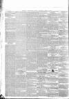 Worcester Journal Thursday 13 April 1837 Page 2
