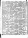 Worcester Journal Thursday 01 June 1837 Page 2